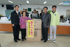음성 용전초 총동문회, 세탁기 기증