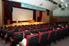 을지의료원, 개원 54주년 기념식