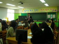 천안 성거초, 엄마학교 프로그램 실시