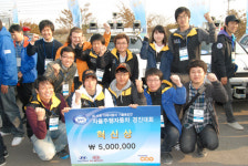 한국기술교육대학교,  미래차 기술공모전서 혁신상 수상