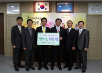 한밭대 ‘사랑의 쌀’ 전달