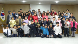 청양 청송초, 청양경찰서 견학