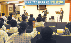 메디컬 브리핑