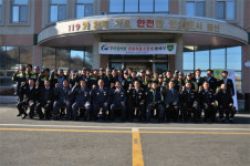 금산 부리·남이면 전담의용소방대 발대