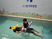 유성한가족병원, 천연온천수 의료수중치료실 오픈