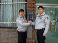 당진 ‘송산 투캅스’ 자살기도자 구조