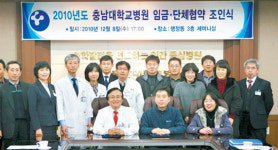 메디컬브리핑