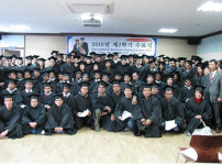 천안외국인근로자지원센터 수료식