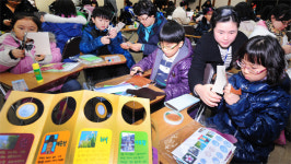 한국조폐公, 화폐박물관 체험행사