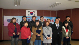 아산 송악장학회, 장학금 전달