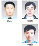 대전시 이달의 친절기사-박남식·박재현·이동헌씨