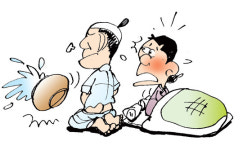 정력강화약물 ②