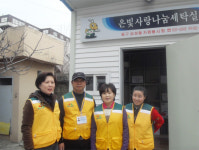 나누는 마을 따뜻한 이웃- ②삼성동 복지만두레
