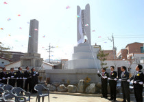 충주엽연초생산조합, 재배 100주년 기념비 제막
