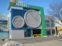 연기 조치원역 광장 자전거 보관소 개방