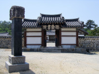 예학의 산실 논산 돈암서원