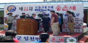 이용우 성동목장 대표, 장학금 전달