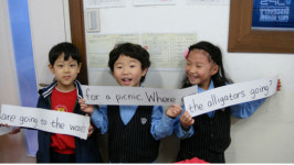 테스트식 요구 아이들에 도움 안돼