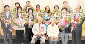 계룡장학재단, 제6회 유림경로효친대상 시상식