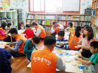 한화폴리드리머, 아동센터 봉사