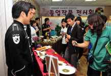 백석문화대학, 졸업작품전