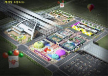 미래 성장산업 경쟁력 꽃피운다