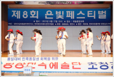 노후생활 춤으로 활기차게!