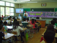 아산보건소, 어린이 동의보감교실