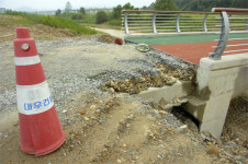 행복지구 4대강공사 부실 흔적