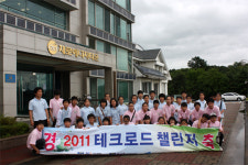 꿈나무들 기술습득·진로설계 도우미