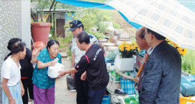 금산署 복수파출소, 독거노인 위문