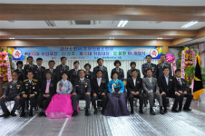 금산소방서 추부면 의용소방대장 이·취임식