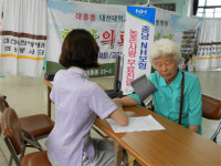 농협 충남본부, 서산지역 무료진료 봉사
