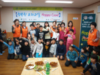 지역민과 함께 빵빵한 나눔 실천