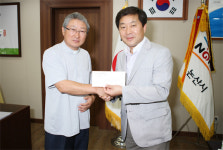 논산 부창동성당, 성금 1000만원 기탁