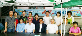 다음 카페 염원 2010, 사랑의 밥짓기