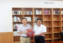 청양 목면 감리교회 도서 100여권 기증