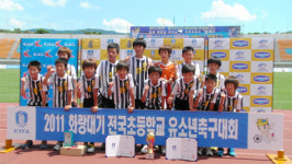 천안 성거초, 전국유소년축구대회 우승