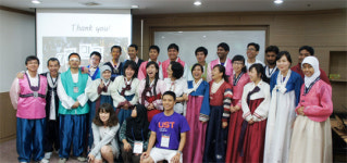 UST 외국인 신입생 오리엔테이션