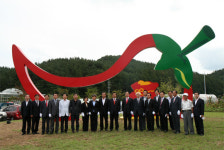 청양새명소 ‘고추문화마을’ 개관