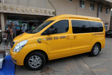 홍성군, 지체장애인協에 장애인콜택시 전달