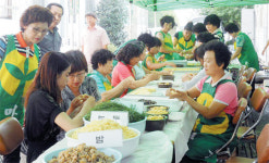 새마을지도자 당진읍協, 송편만들기