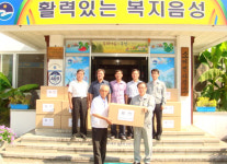 현대중공업, 경로당에 위문품 전달