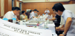 충남기계공고 출신 충우회 “고졸 채용 확대 선배가 앞장”