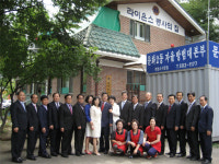 추석맞이 무료급식봉사