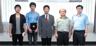 유성컨트리클럽, 장학금 전달