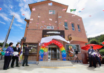 보령시 빙도 녹색농촌체험마을 준공