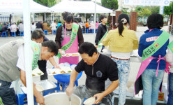 특수임무유공자회 대전지부, 무료 급식 봉사