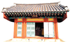 고마나루의 전설-인간과 곰의 사랑이야기