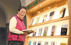 충남도청에 가면 책 향기 솔솔